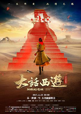 无声告白 悬疑电影在线观看